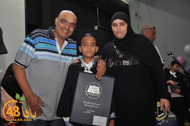 zhra2 madrassa3uj (98).JPG